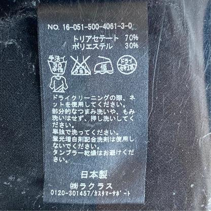 ミューズドゥドゥーズィエムクラス トリアセジョーゼットプルオーバー