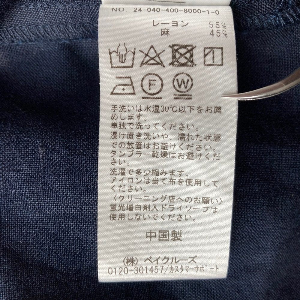 ジャーナルスタンダード リネンブレンドシャツワンピース