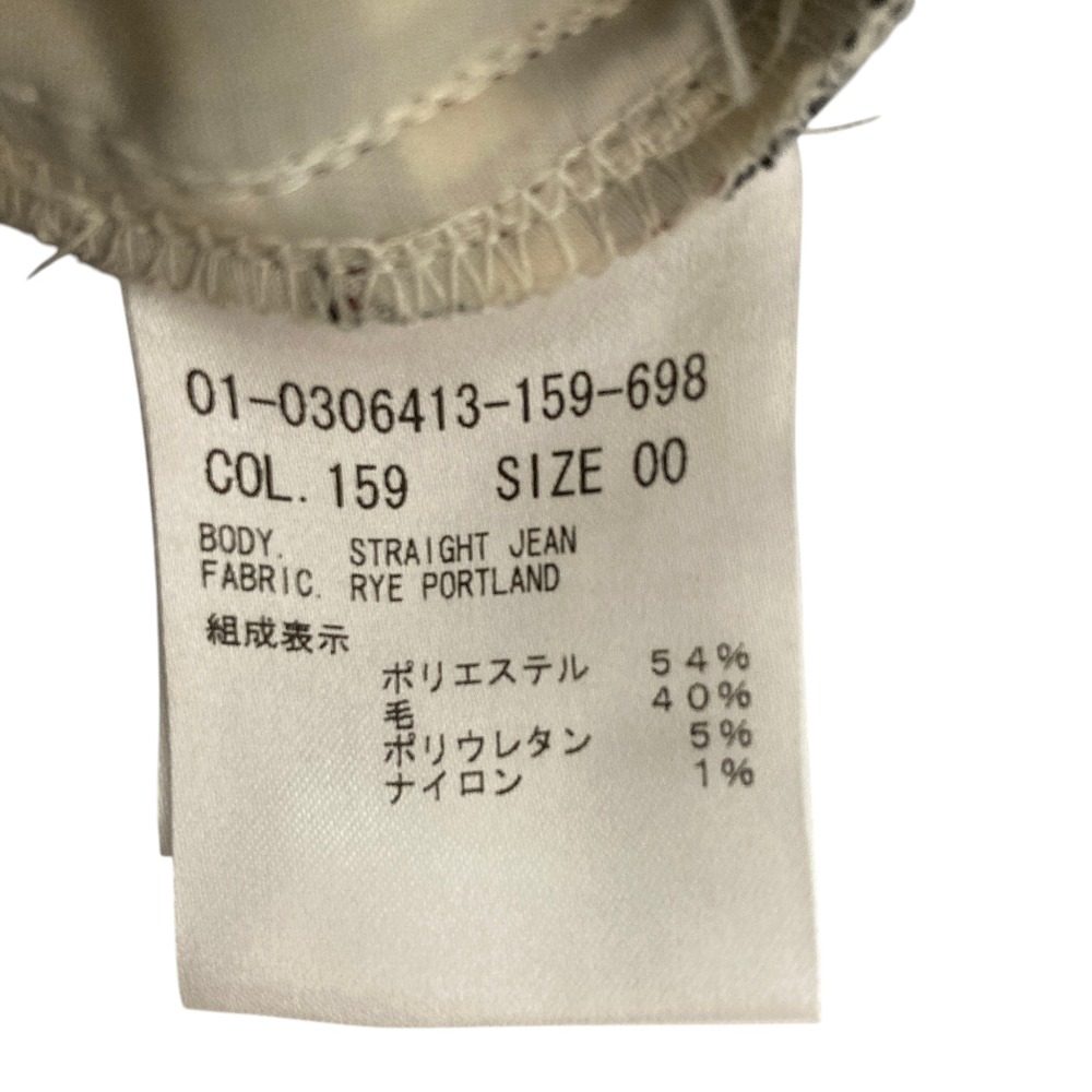 セオリー チェックストレートジーンズ