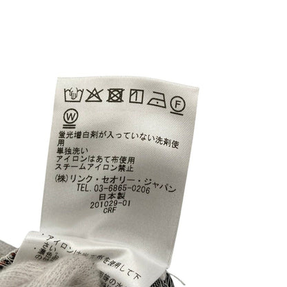 セオリー チェックストレートジーンズ