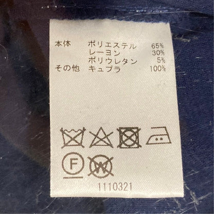 アリスアンドオリビア ショートマリンショーツ