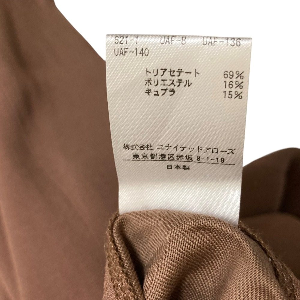 ロクユナイテッドアローズ GEORGETTEタックパンツ