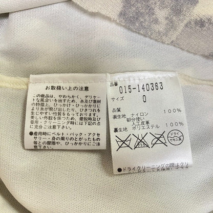 ヴィヴィアンタム バタフライプリントパワーネットワンピース