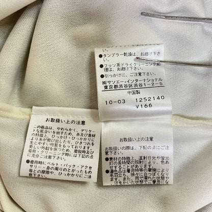 ヴィヴィアンタム バタフライプリントパワーネットワンピース
