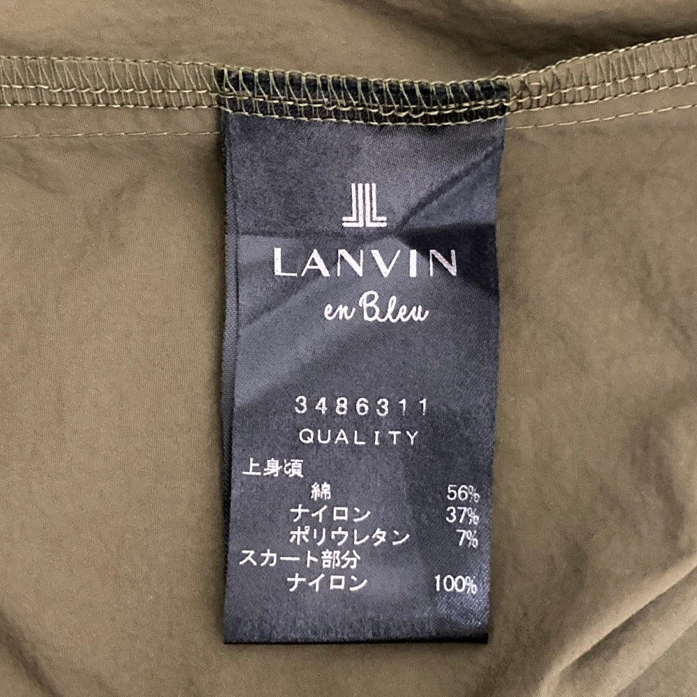 ランバン カットソードッキングワンピース