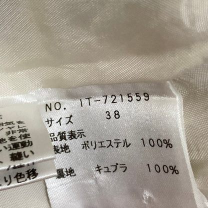 エムズグレイシー フラワージャガードワンピース