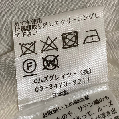 エムズグレイシー フラワージャガードワンピース