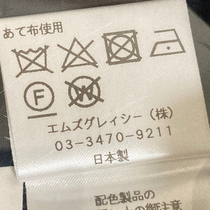 エムズグレイシー バイカラーワンピース