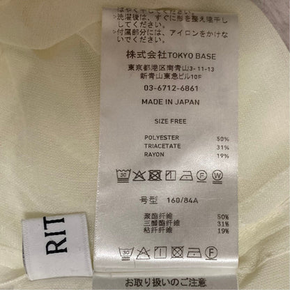 RITANシアーロングスリーブバンドカラーシャツ