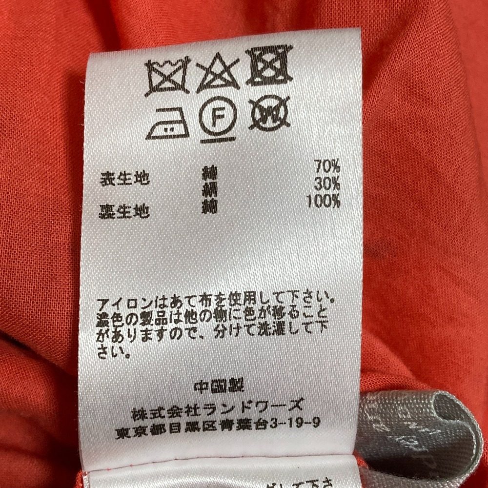オードリーアンドジョンワッド コットンシルクノースリーブティアードロングワンピース