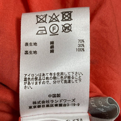 オードリーアンドジョンワッド コットンシルクノースリーブティアードロングワンピース