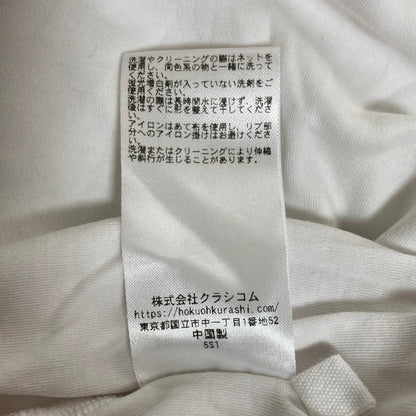 クラシアンドトリップスパブリッシング ノースリーブボックスカットソー