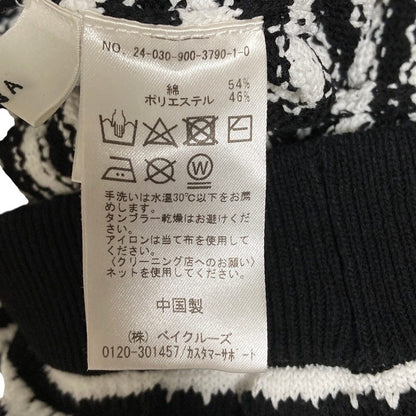 イエナ ニットパンツ