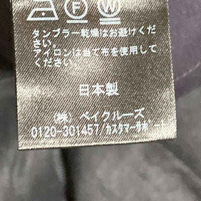 ミューズドゥドゥーズィエムクラス OGLINEN リネンパンツ