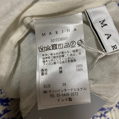 マリハ 草原の虹 ロングフレアスカート