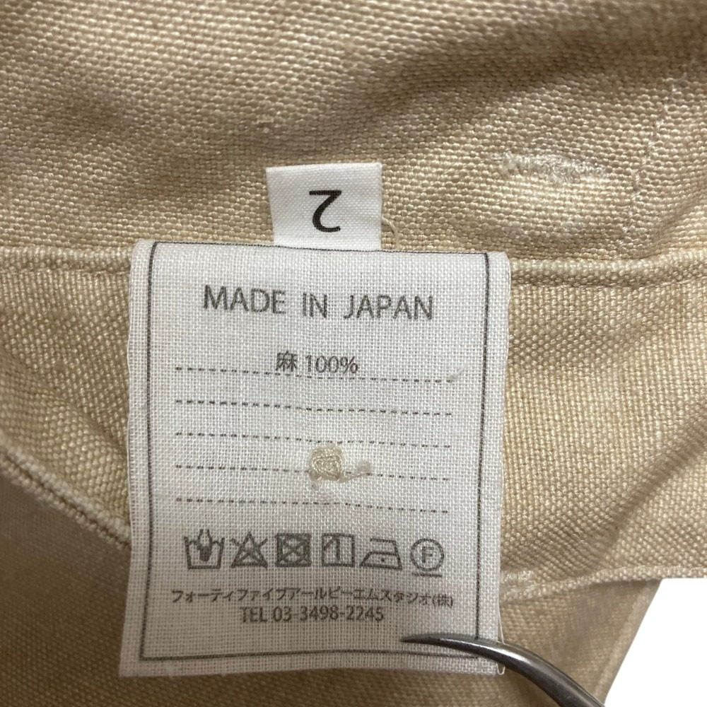 フォーティファイブアール リネン908ベイカーパンツ