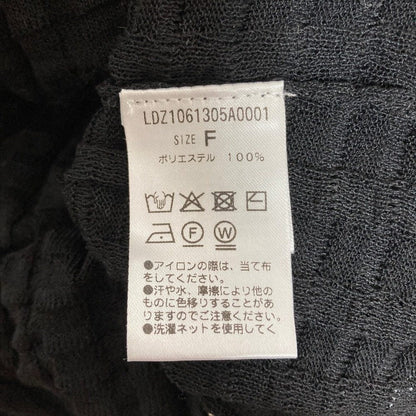 ラウンジドレス シアーカーディガン