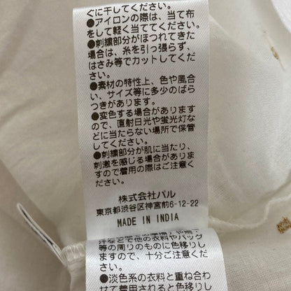 ラウンジドレス 刺繍コットンシャツ