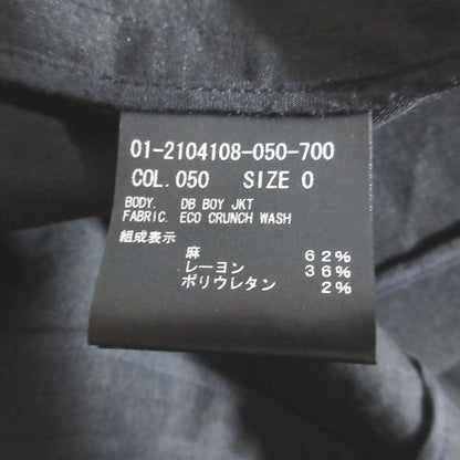 セオリー ECO SHARKSKIN DB BOY ジャケット