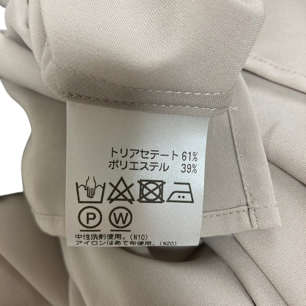 アクアスキュータム シルクボウタイロングスリーブプルオーバーブラウス
