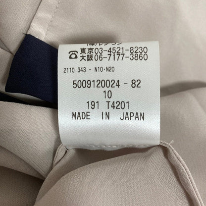 アクアスキュータム シルクボウタイロングスリーブプルオーバーブラウス