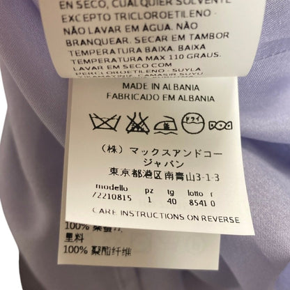 マックスアンドコー シルクワンピース