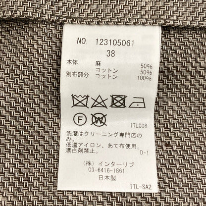 サクラ リネンコットンジレ