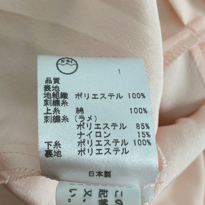 トッカ フラワー刺繍ワンピース