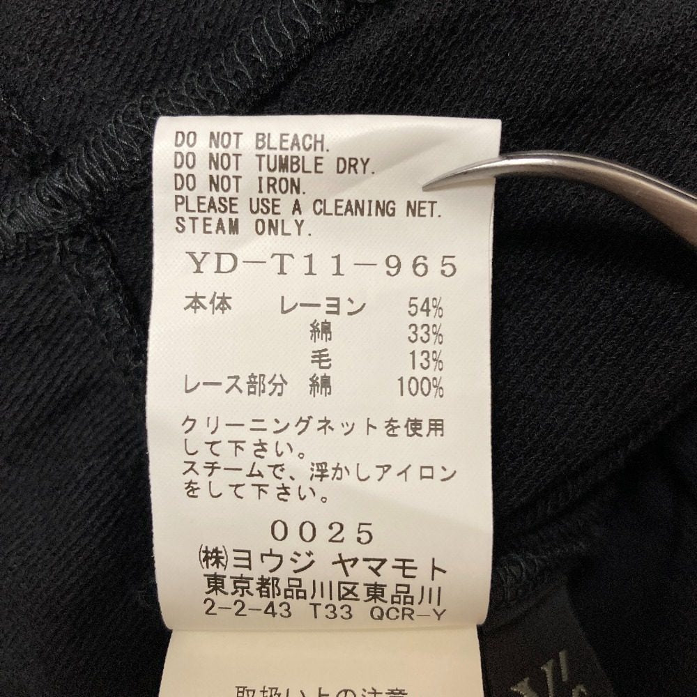 ヨウジヤマモト レーヨンニットカットソー