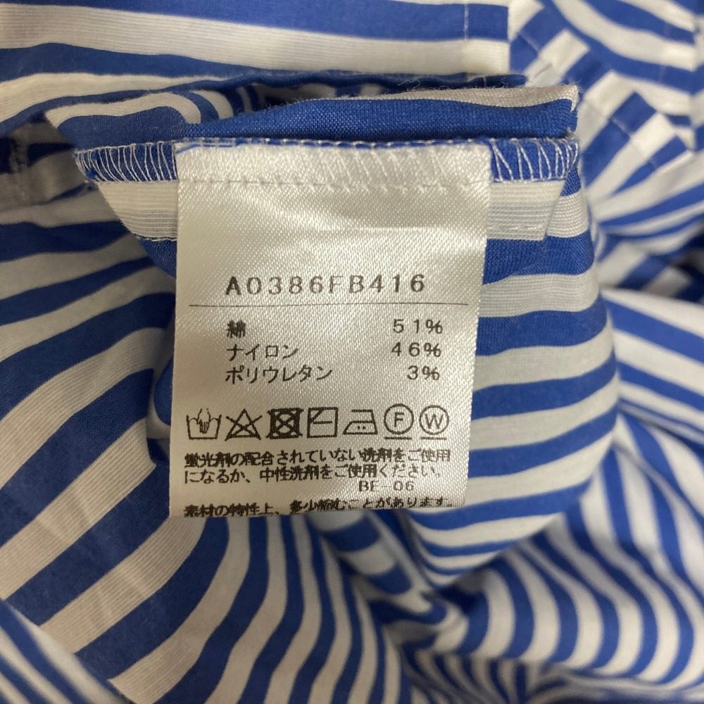 マルティニーク ストライプロングスリーブブラウス