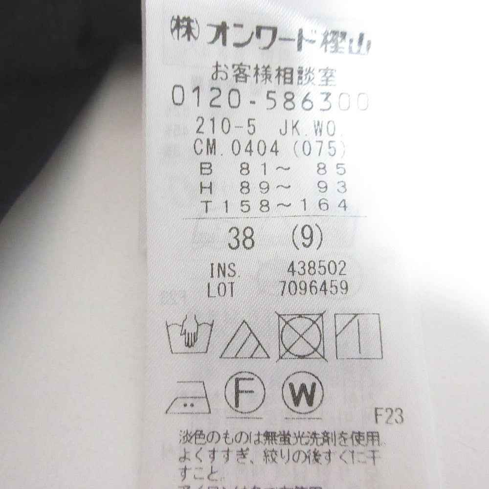 23区 リネンレーヨンストレッチセットアップスーツ