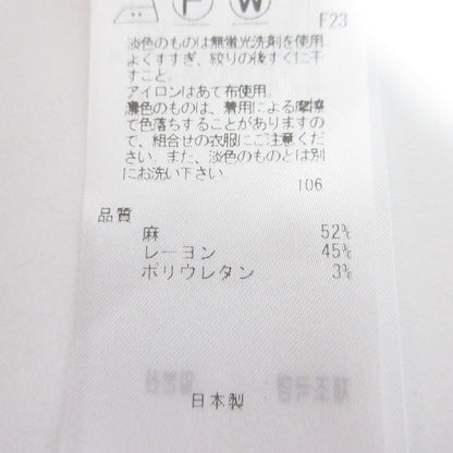 23区 リネンレーヨンストレッチセットアップスーツ