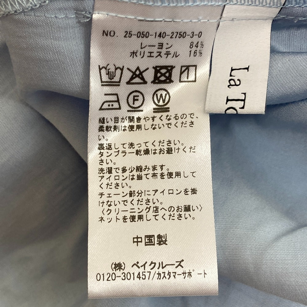 ラトータリテ オータムシャツ