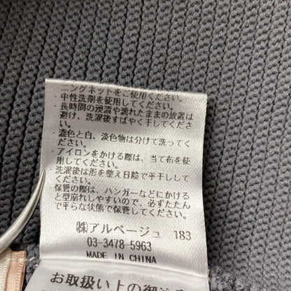 アプワイザーリッシェ ベアビスチェドッキングチュニック