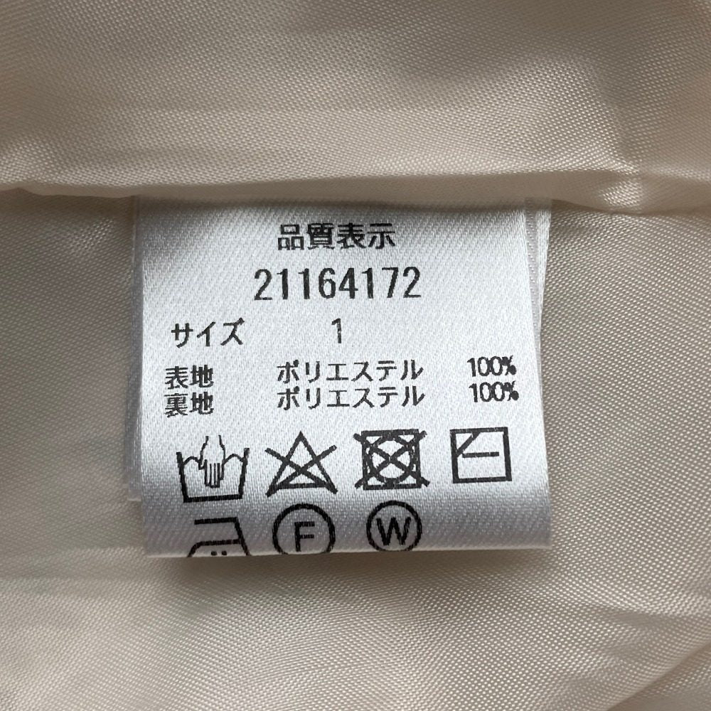 アプワイザーリッシェ フラワーロングワンピース