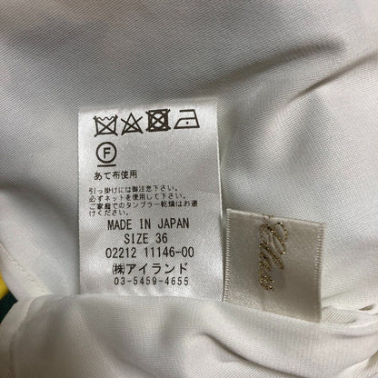 グレースクラス ボタニカルトップ フレアパンツ セットアップ