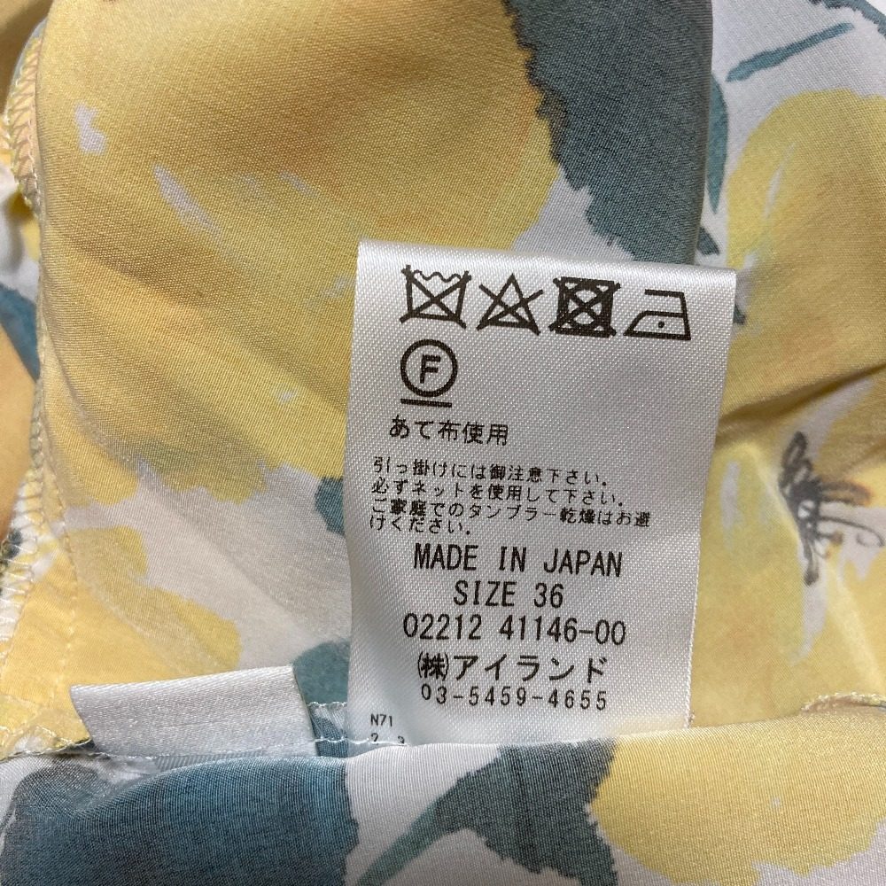 グレースクラス ボタニカルトップ フレアパンツ セットアップ