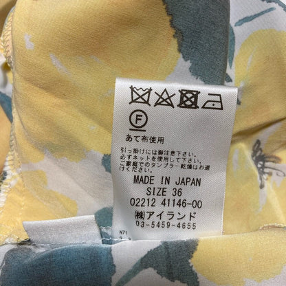 グレースクラス ボタニカルトップ フレアパンツ セットアップ