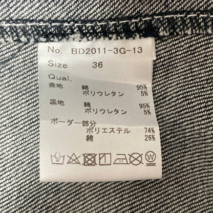 ボーダーズアットバルコニー デニムワンピース