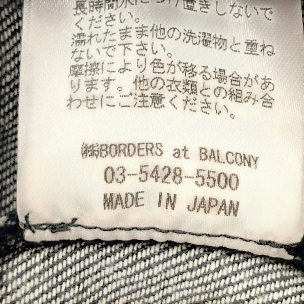 ボーダーズアットバルコニー デニムワンピース