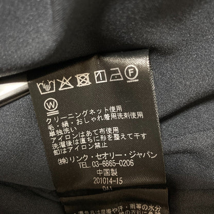 セオリー CITY TWILL ベストジャケット