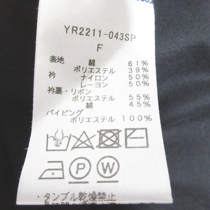 ヨリ ドットカラーカットソー