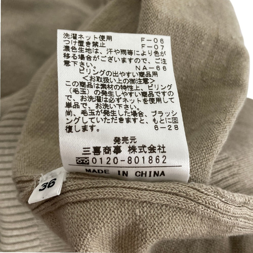 オールドイングランド リネンカーディガン