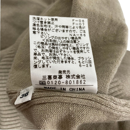 オールドイングランド リネンカーディガン