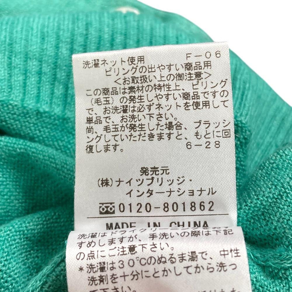オールドイングランド リネンカーディガン