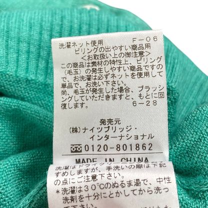 オールドイングランド リネンカーディガン