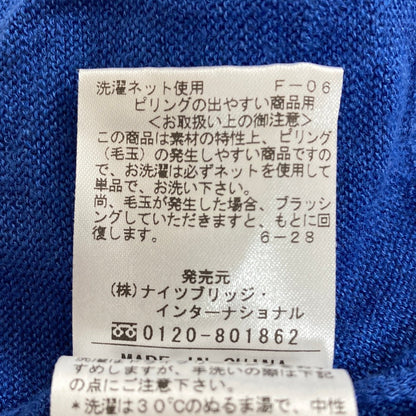 オールドイングランド リネンカーディガン