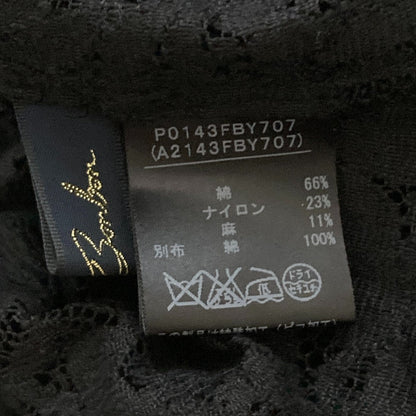 トワエボンボン レースフリルショートスリーブブラウス