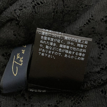 トワエボンボン レースフリルショートスリーブブラウス