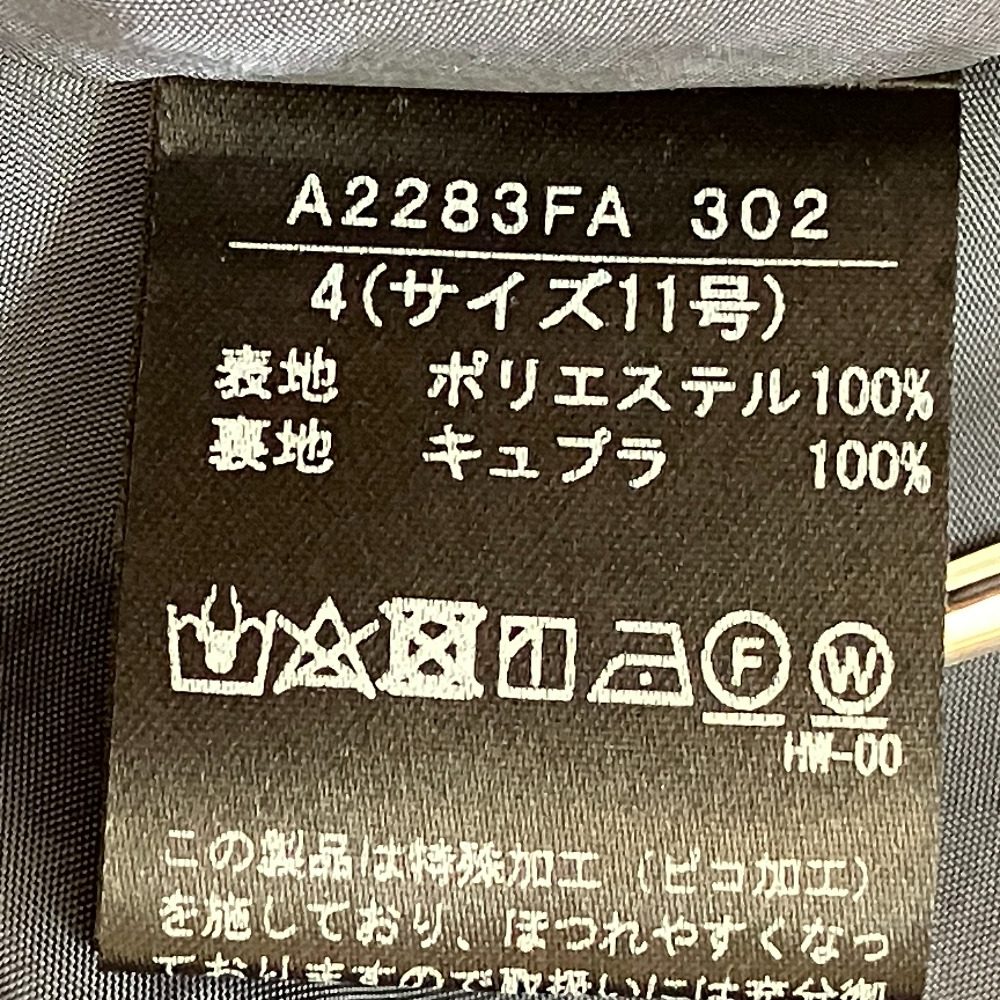 インゲボルグ シフォンツイードカメリアプリントワンピース